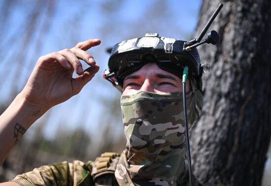 Russia Ukraine Military Operation UAVs