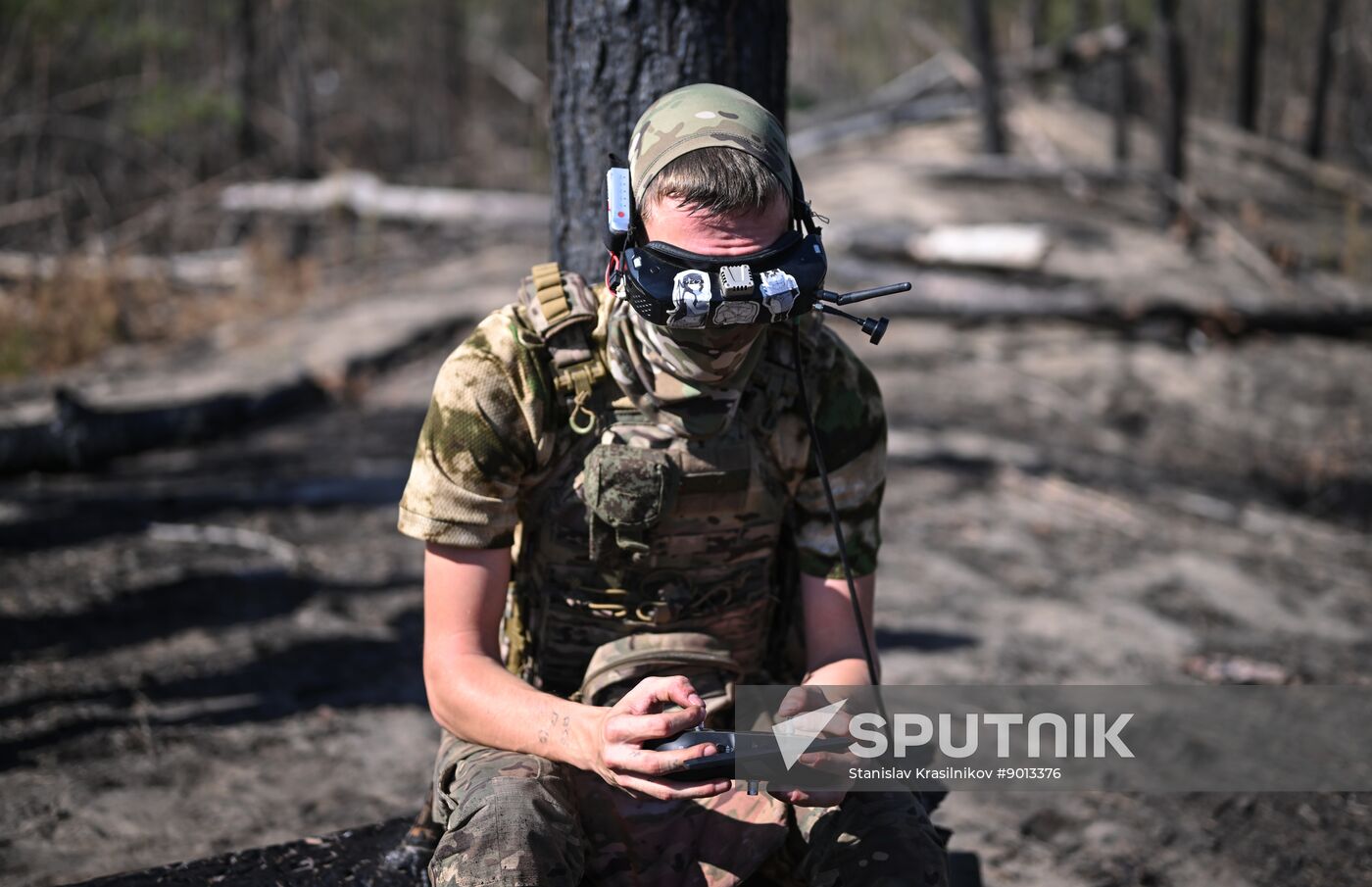 Russia Ukraine Military Operation UAVs