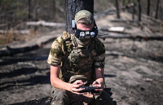 Russia Ukraine Military Operation UAVs