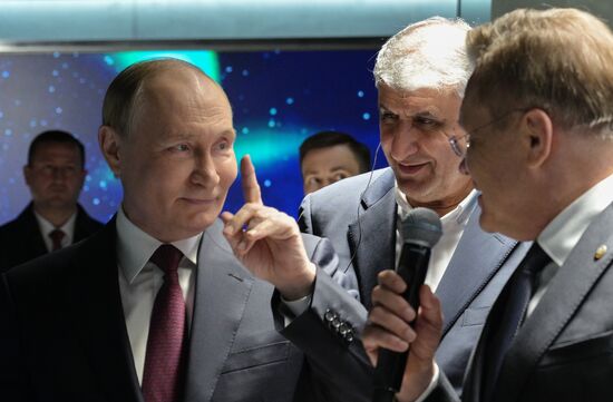 Russia World Atomic Week Forum