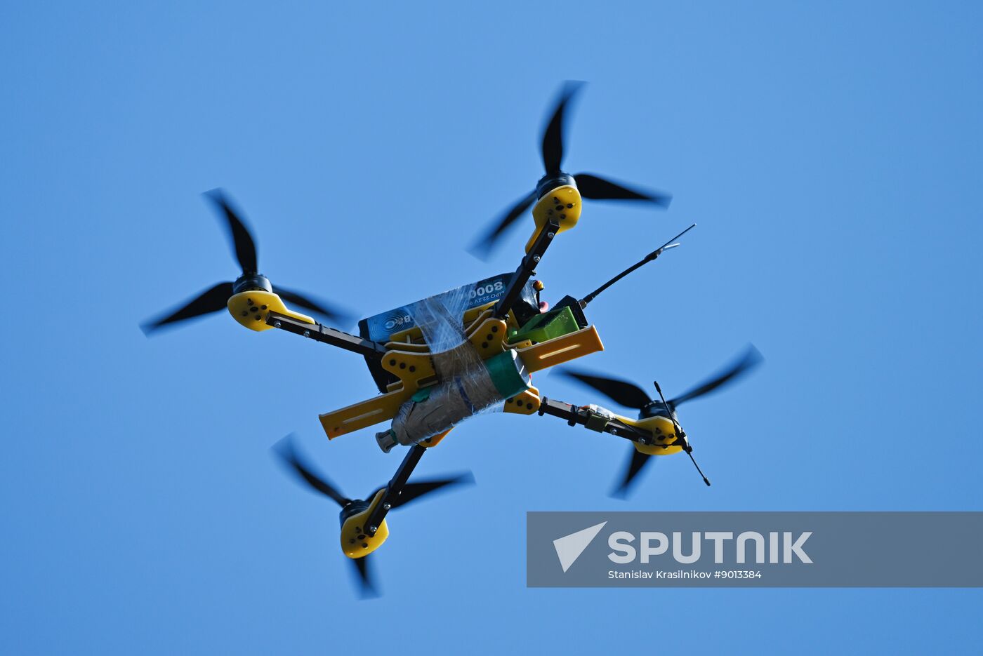 Russia Ukraine Military Operation UAVs