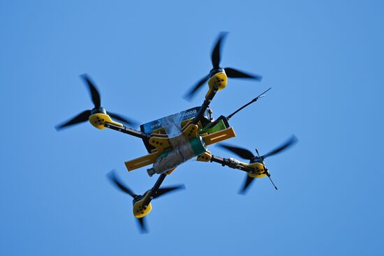 Russia Ukraine Military Operation UAVs