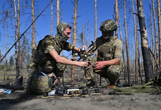 Russia Ukraine Military Operation UAVs