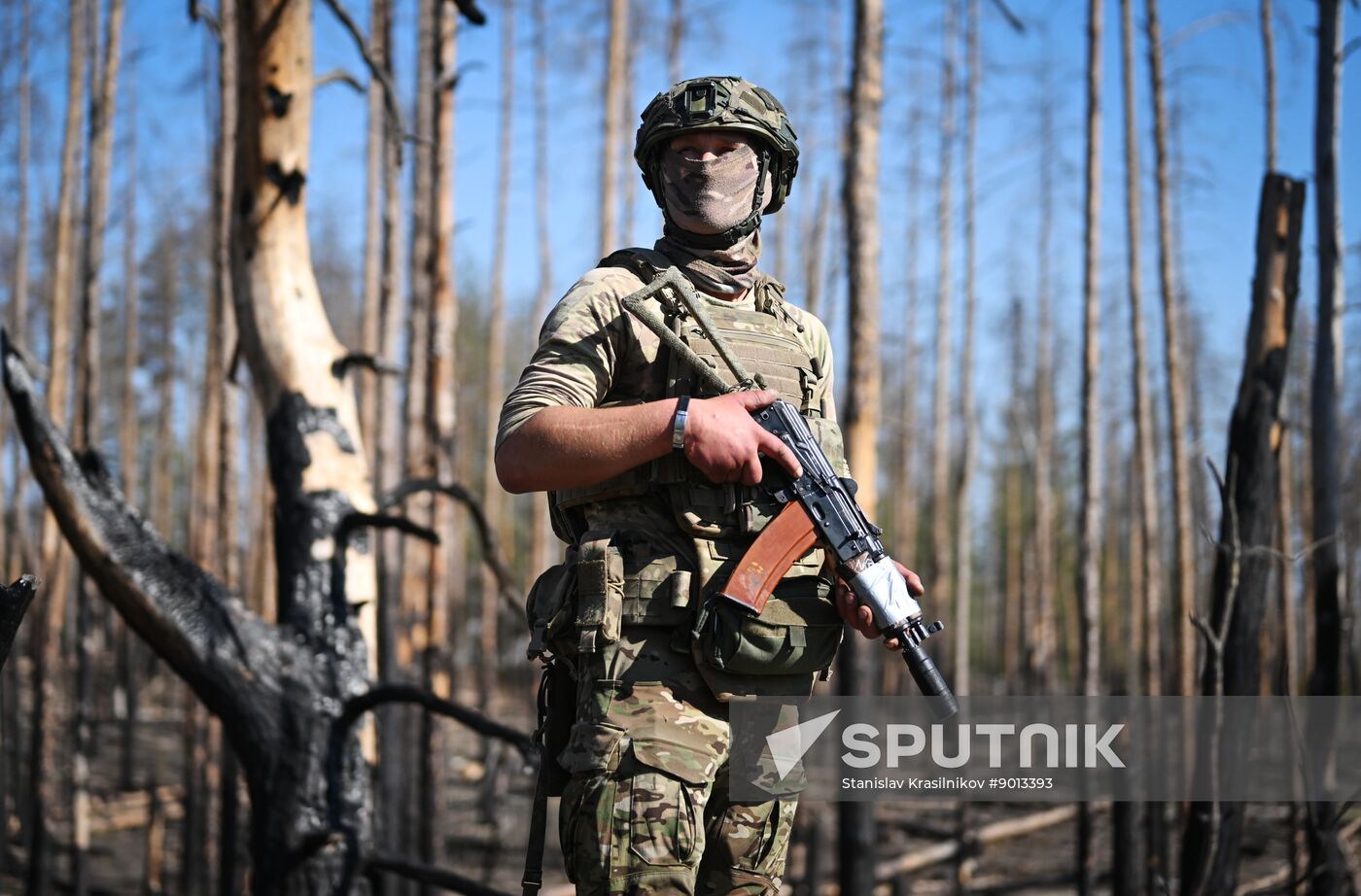 Russia Ukraine Military Operation UAVs