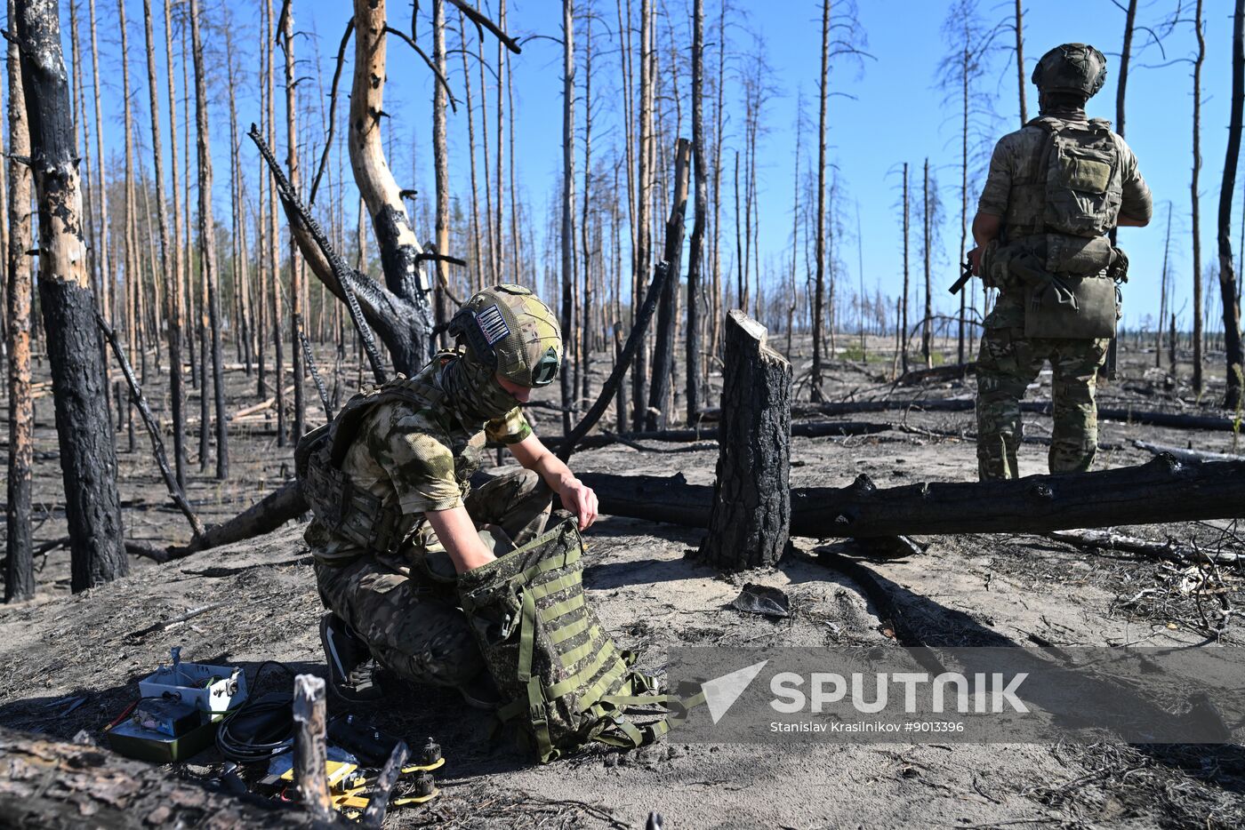 Russia Ukraine Military Operation UAVs