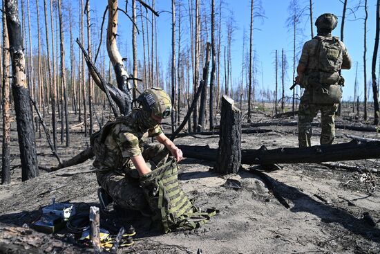 Russia Ukraine Military Operation UAVs