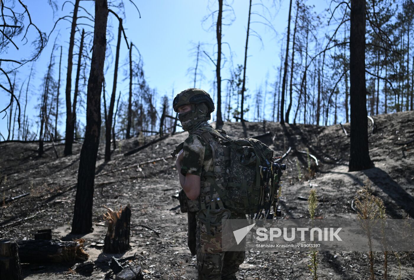 Russia Ukraine Military Operation UAVs