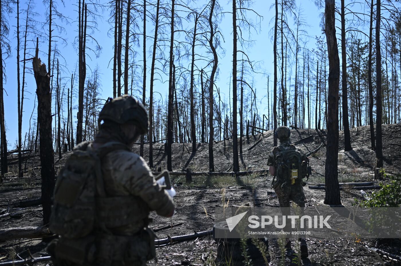 Russia Ukraine Military Operation UAVs