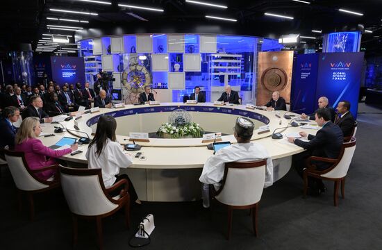 Russia World Atomic Week Forum