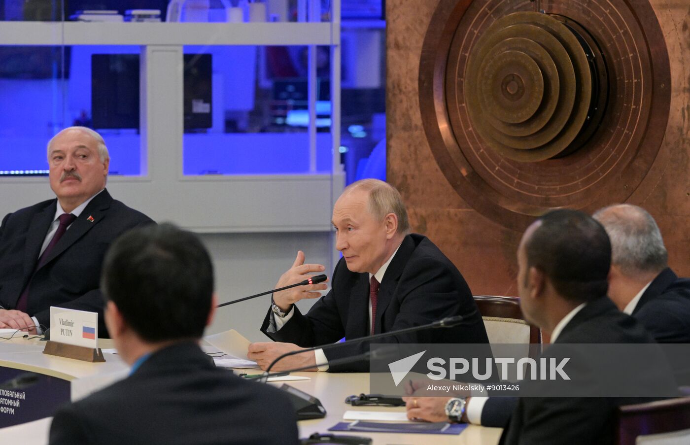 Russia World Atomic Week Forum