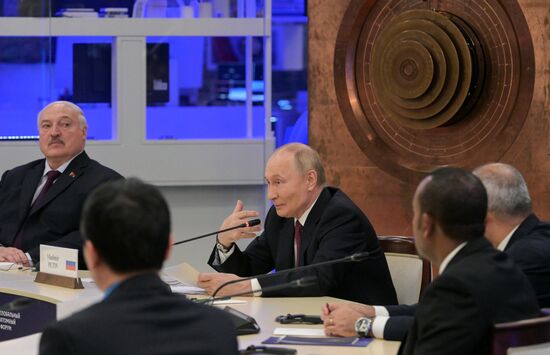 Russia World Atomic Week Forum