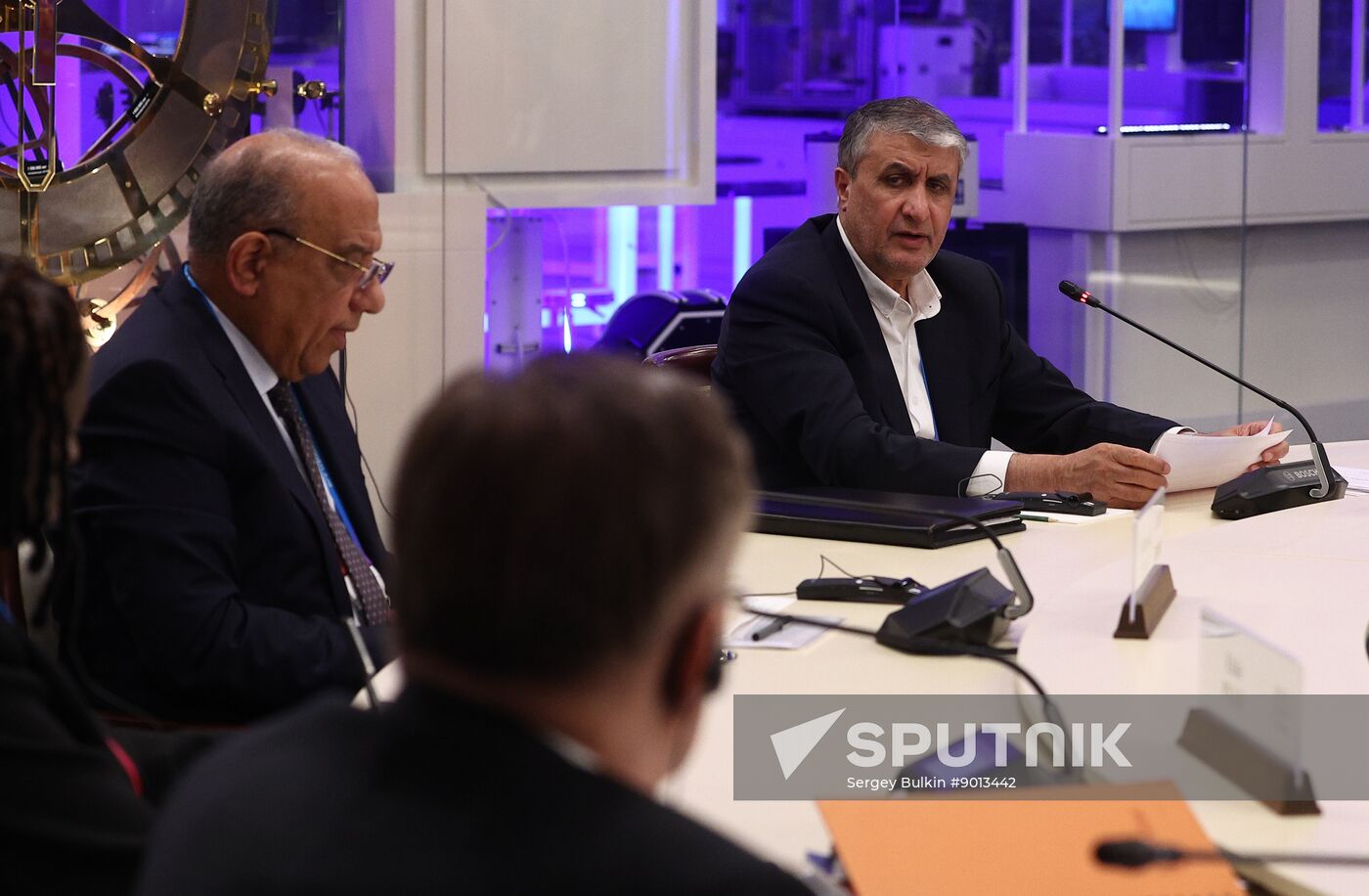 Russia World Atomic Week Forum