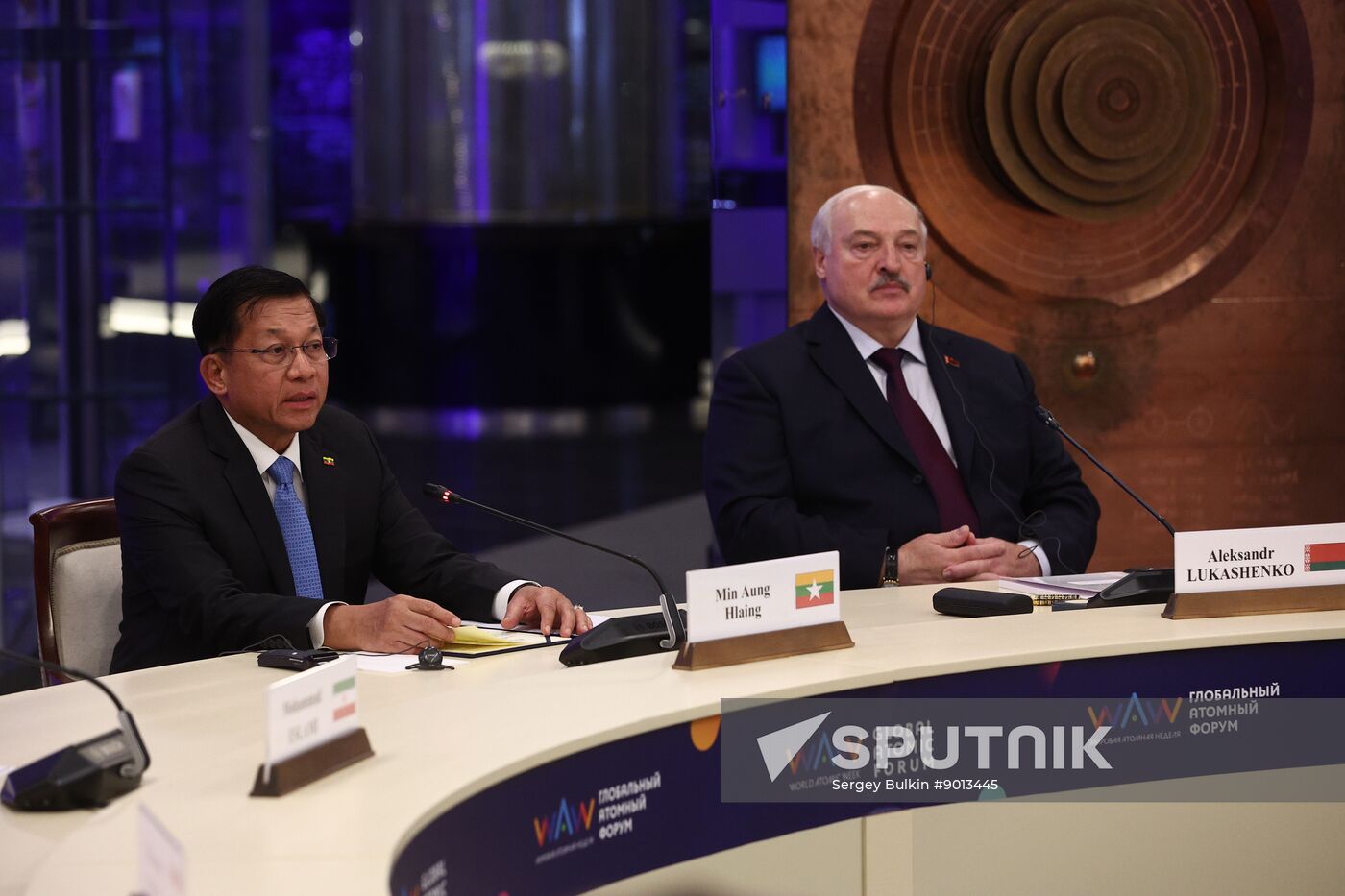 Russia World Atomic Week Forum