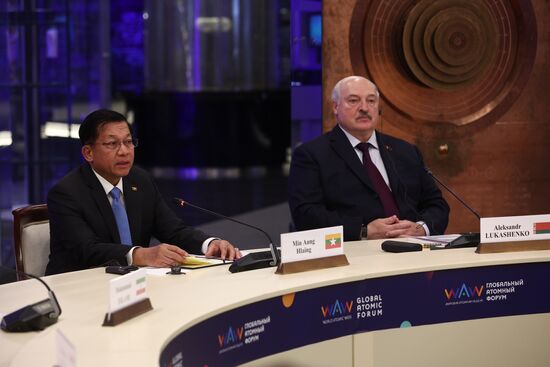 Russia World Atomic Week Forum