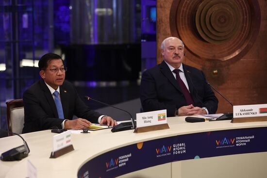 Russia World Atomic Week Forum