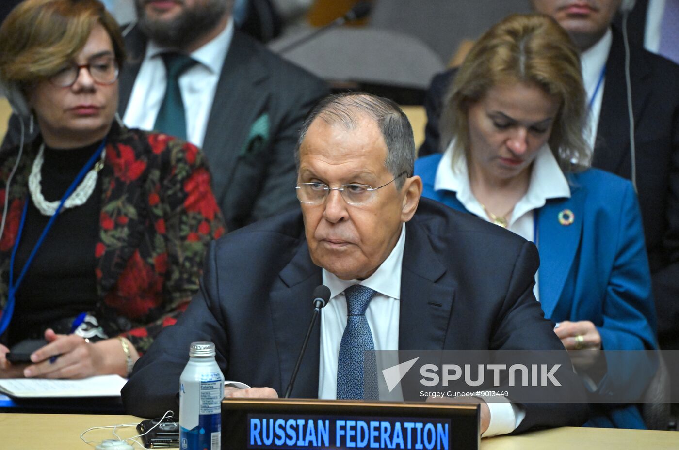 US UN General Assembly