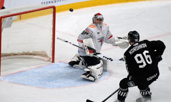 Russia Ice Hockey Kontinental League Traktor - Avangard