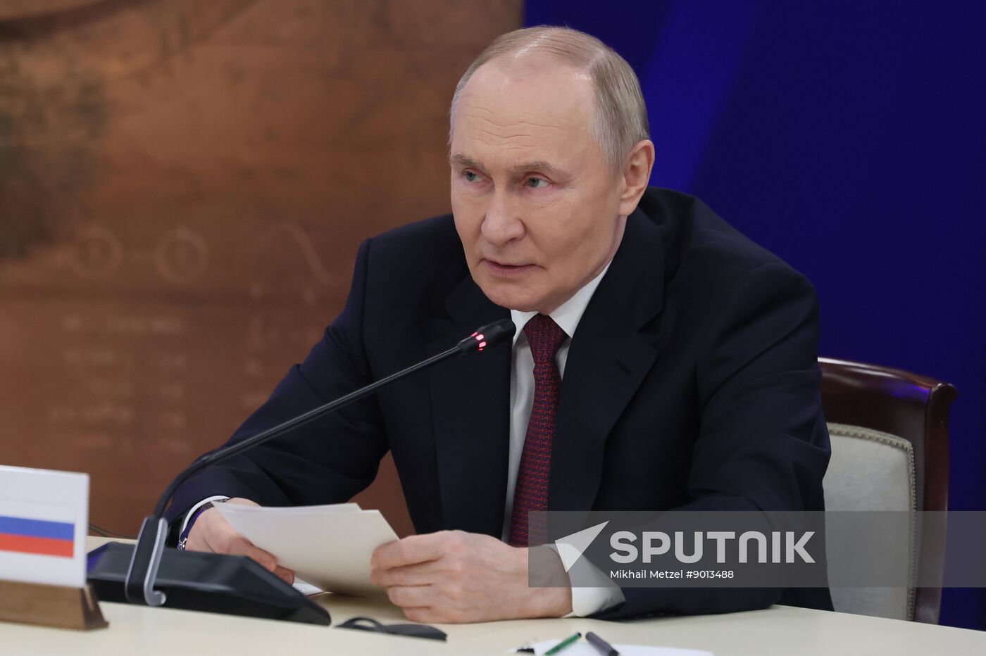 Russia World Atomic Week Forum