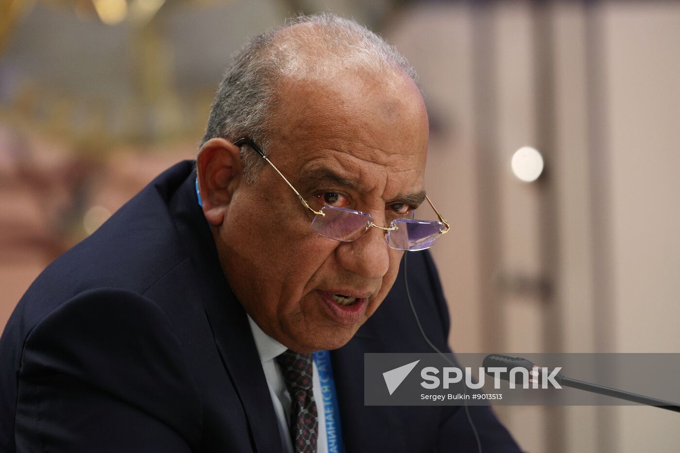 Russia World Atomic Week Forum