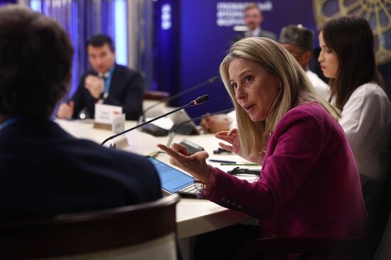 Russia World Atomic Week Forum