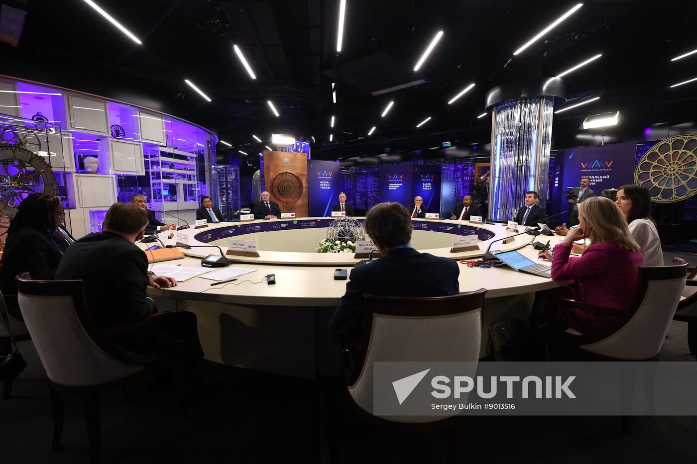 Russia World Atomic Week Forum