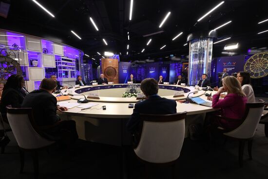 Russia World Atomic Week Forum