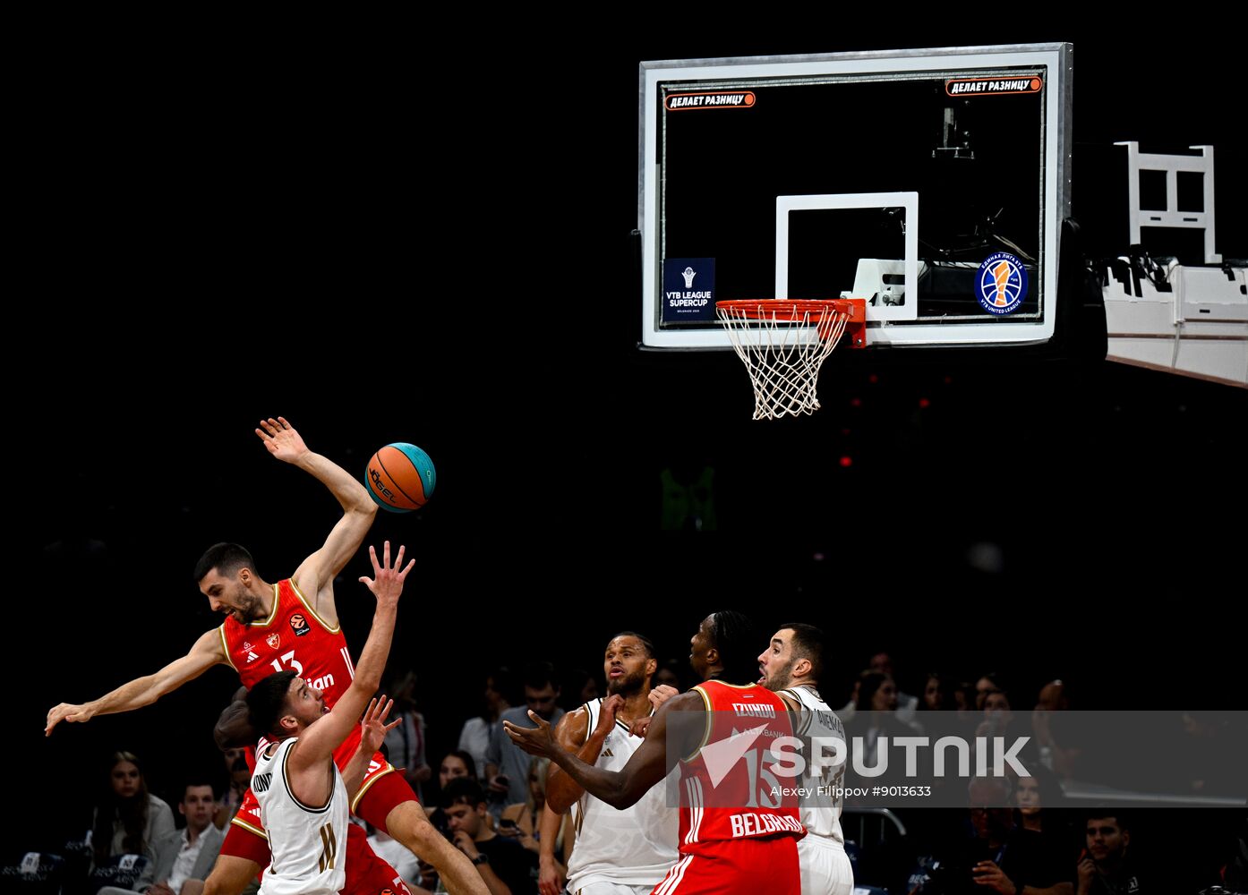 Serbia Basketball United League Supercup Crvena Zvezda - Dubai