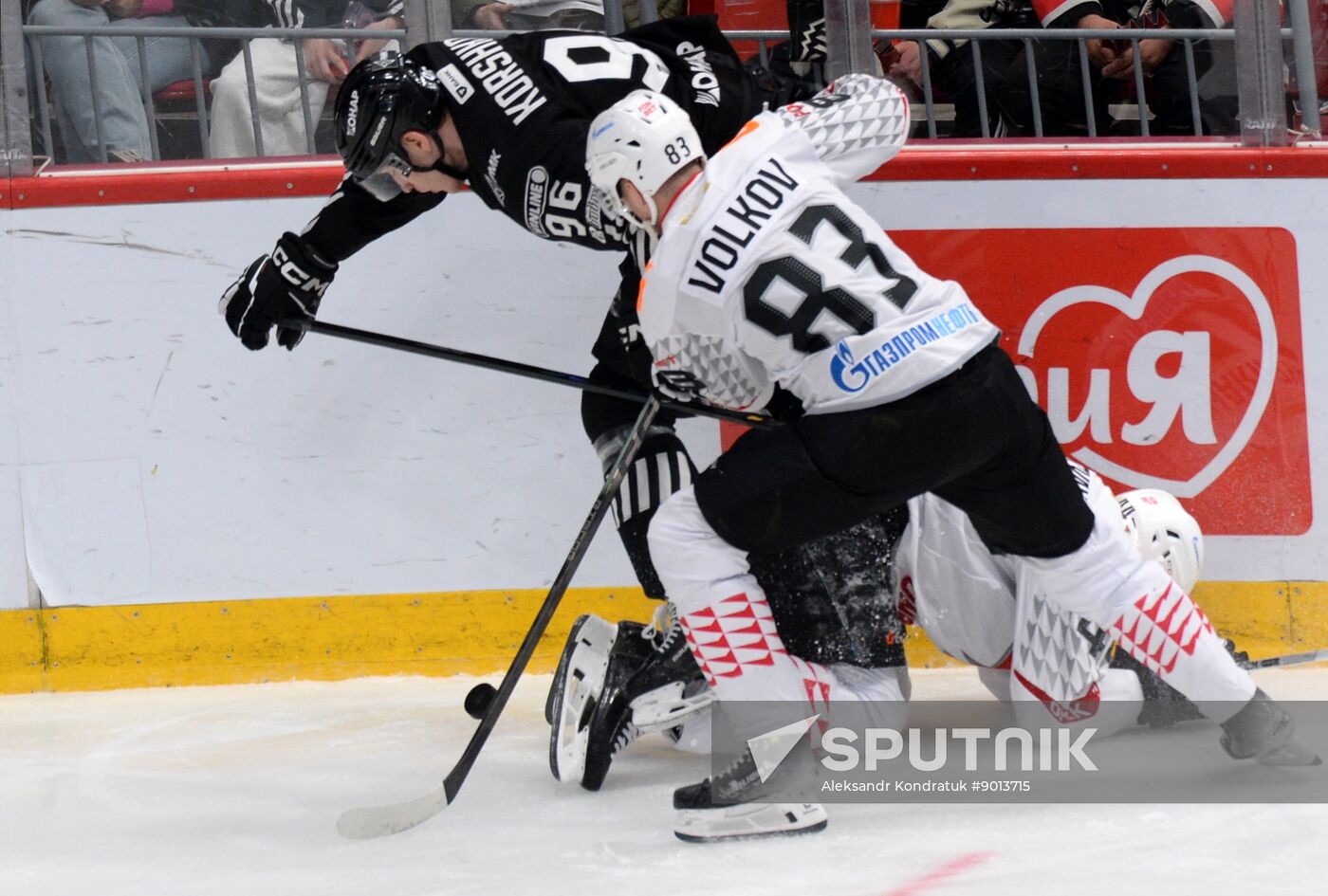 Russia Ice Hockey Kontinental League Traktor - Avangard