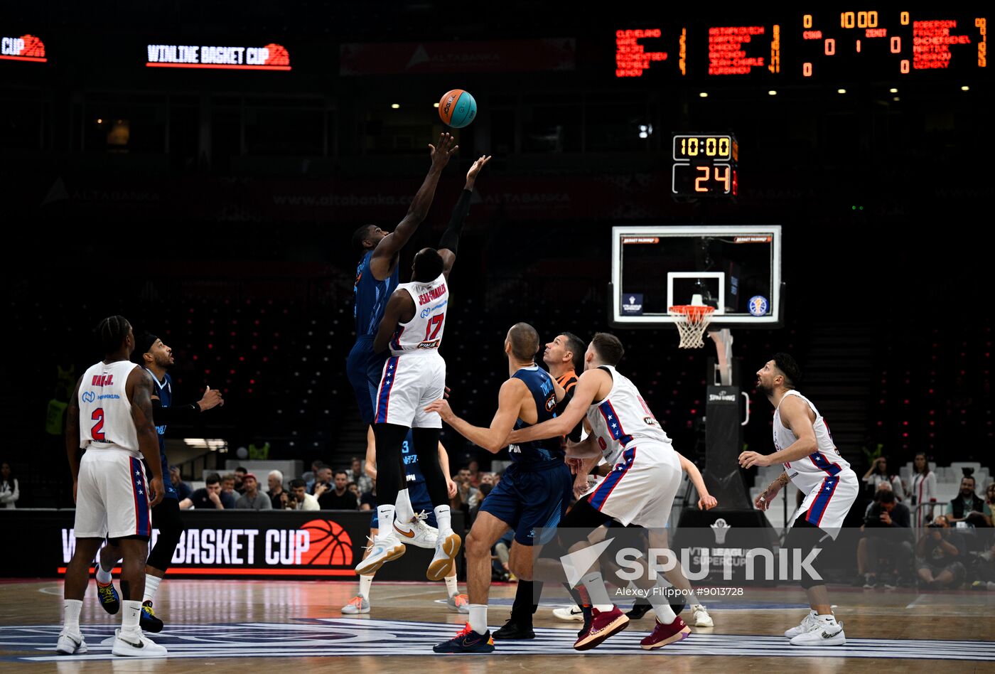 Serbia Basketball United League Supercup Zenit - CSKA