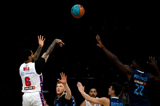Serbia Basketball United League Supercup Zenit - CSKA