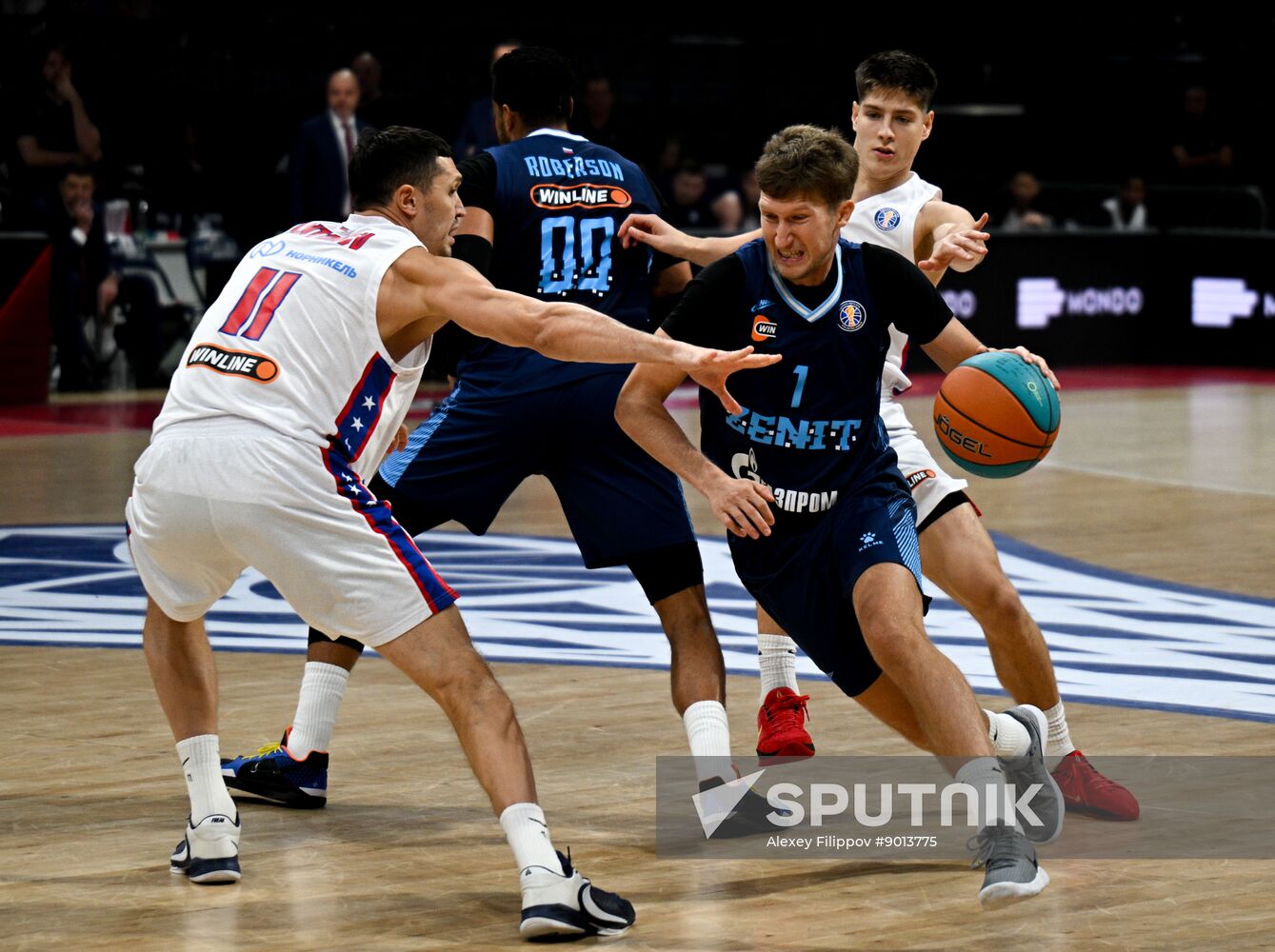 Serbia Basketball United League Supercup Zenit - CSKA