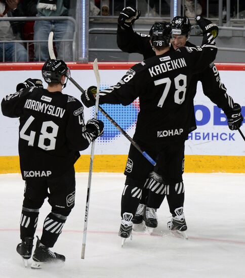 Russia Ice Hockey Kontinental League Traktor - Avangard