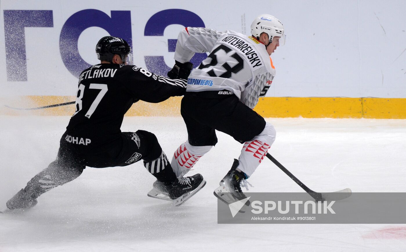 Russia Ice Hockey Kontinental League Traktor - Avangard