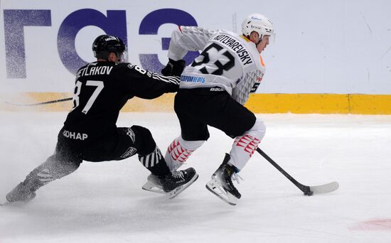 Russia Ice Hockey Kontinental League Traktor - Avangard