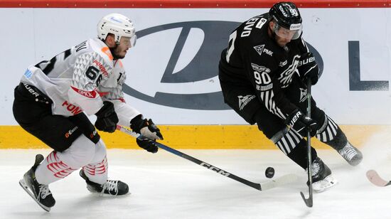 Russia Ice Hockey Kontinental League Traktor - Avangard