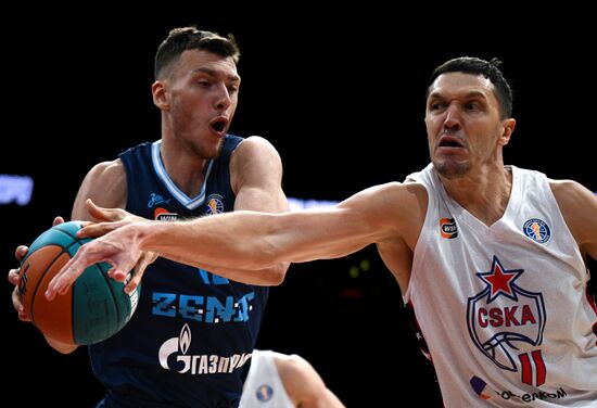 Serbia Basketball United League Supercup Zenit - CSKA