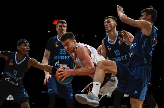 Serbia Basketball United League Supercup Zenit - CSKA