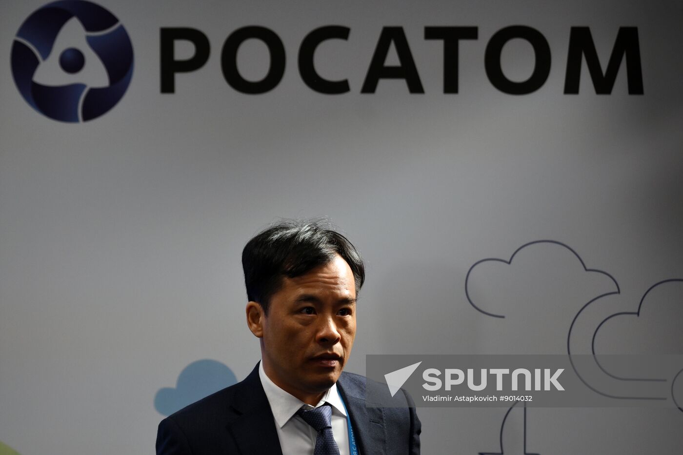 Russia World Atomic Week Forum