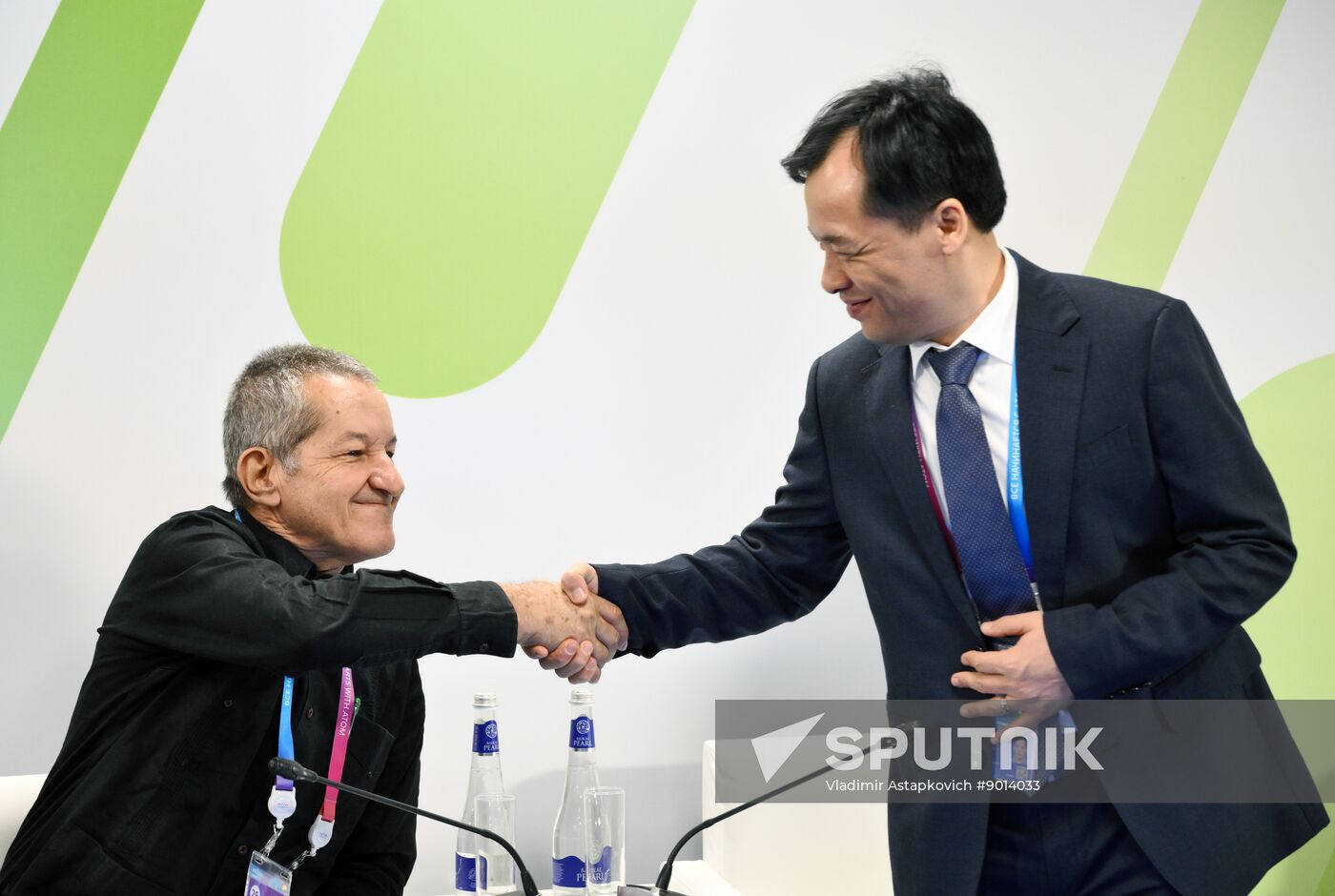 Russia World Atomic Week Forum