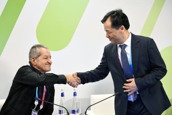 Russia World Atomic Week Forum