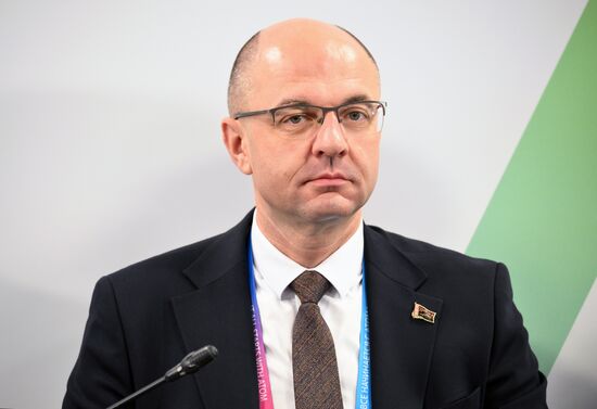 Russia World Atomic Week Forum