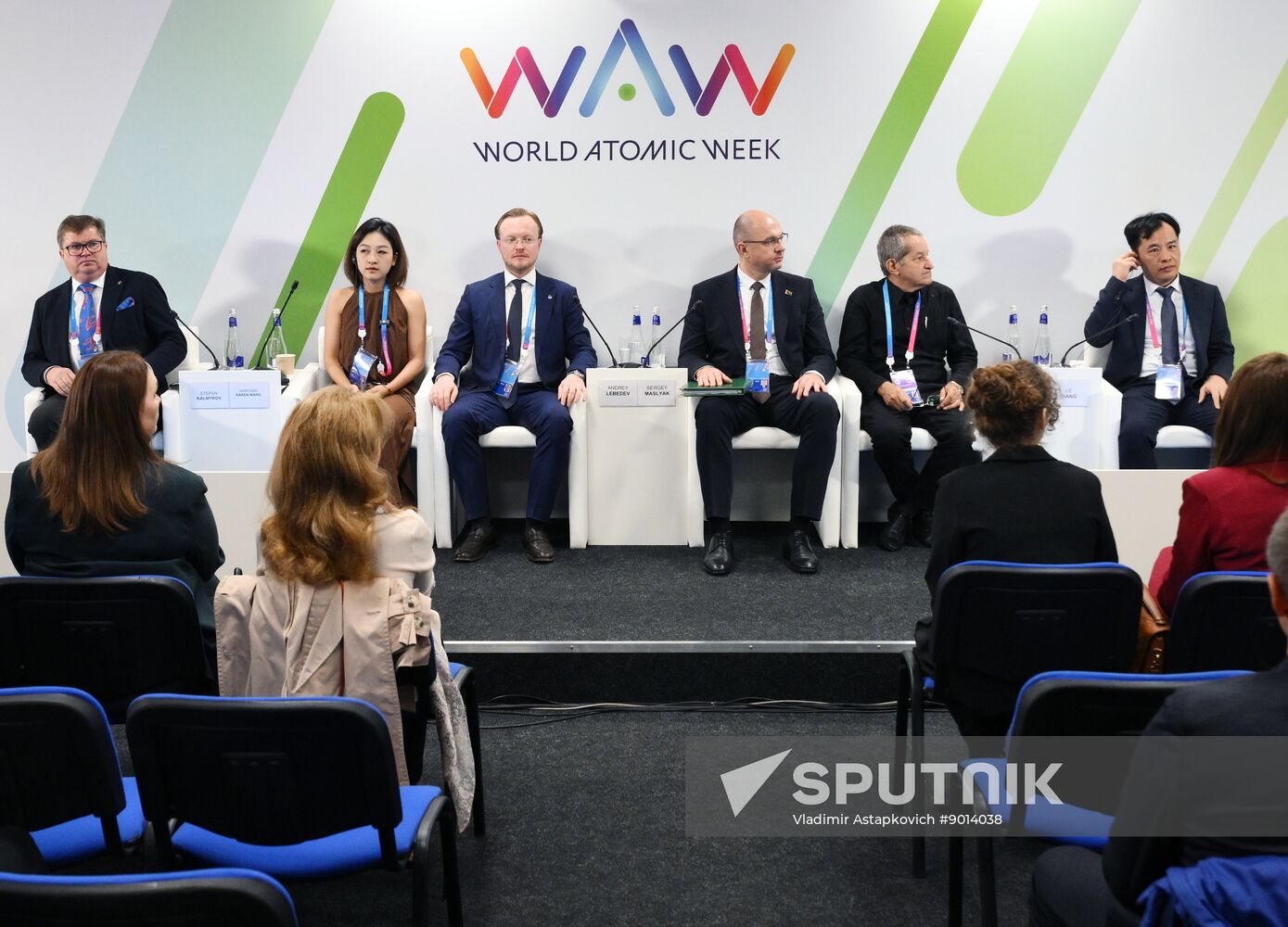 Russia World Atomic Week Forum