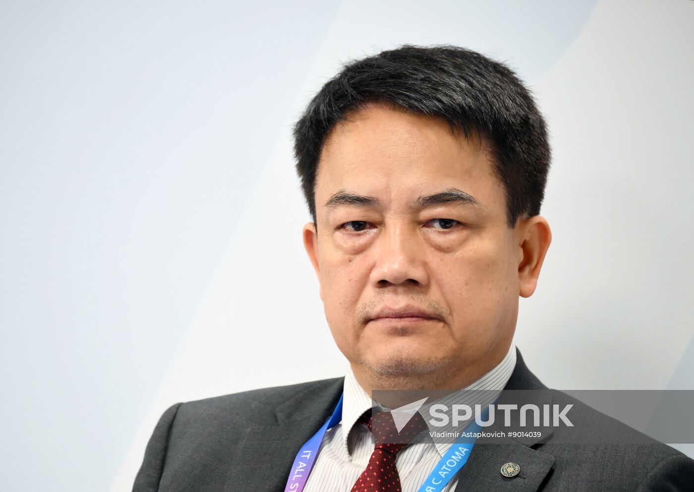 Russia World Atomic Week Forum