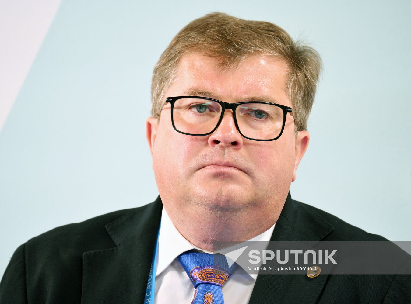 Russia World Atomic Week Forum