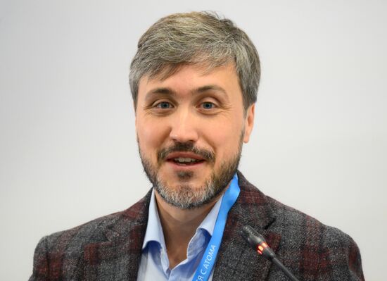 Russia World Atomic Week Forum