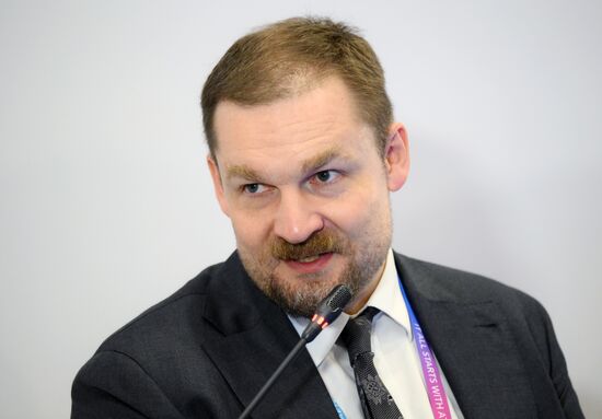 Russia World Atomic Week Forum