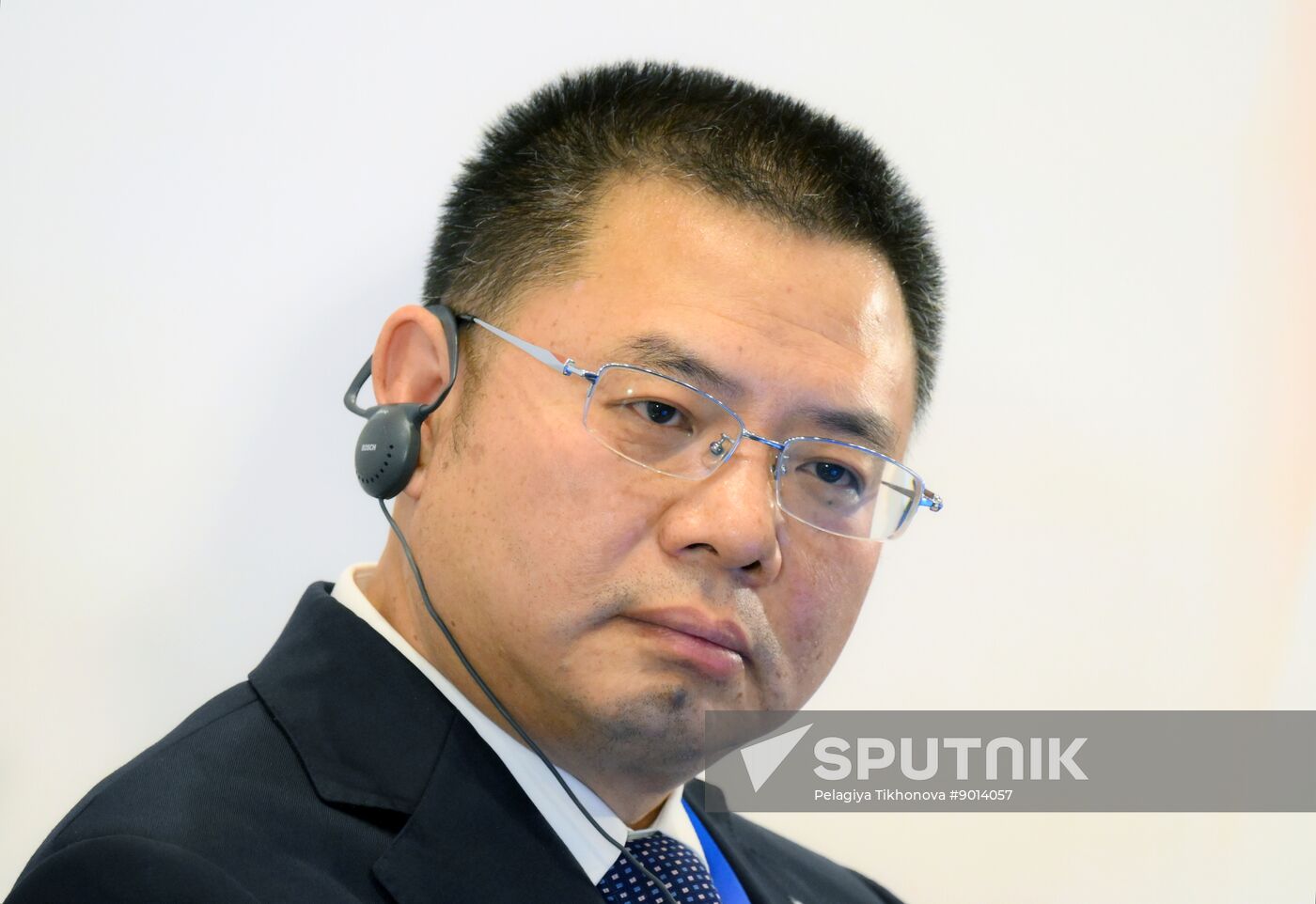 Russia World Atomic Week Forum