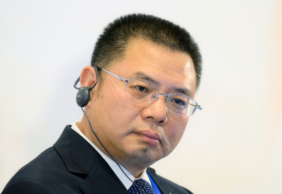 Russia World Atomic Week Forum