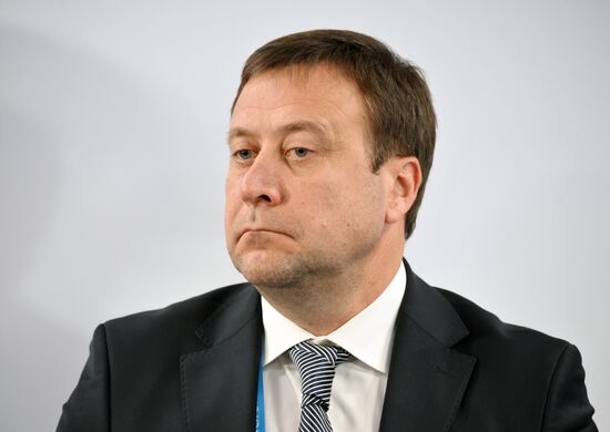 Russia World Atomic Week Forum