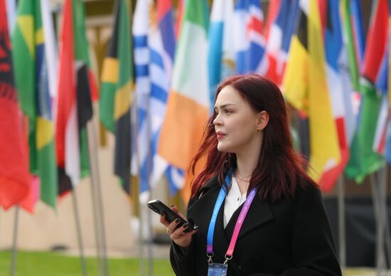 Russia World Atomic Week Forum